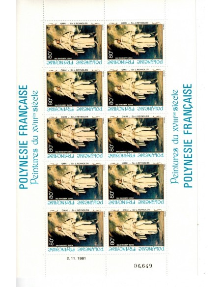 Feuille du Polynésie N° 262A