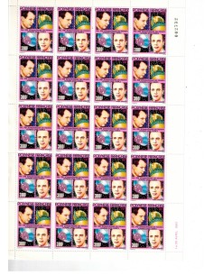Feuille du Polynésie N° 262A