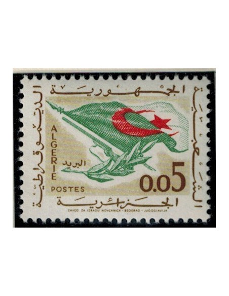 Algerie N° 0369 N**