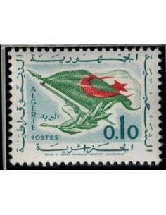 Algerie N° 0370 N**