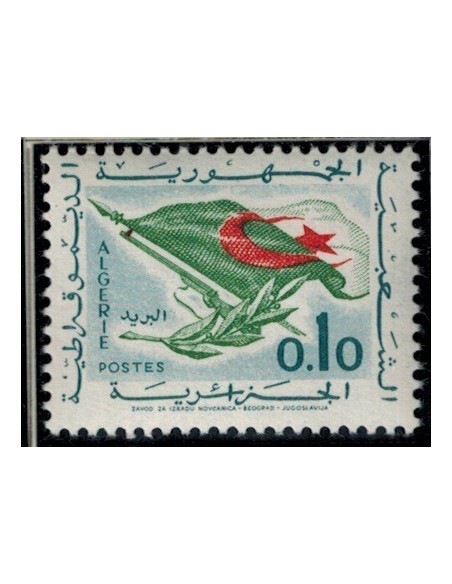 Algerie N° 0370 N**