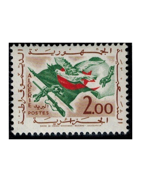 Algerie N° 0374 N**