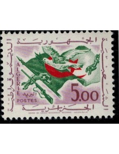 Algerie N° 0375 N**