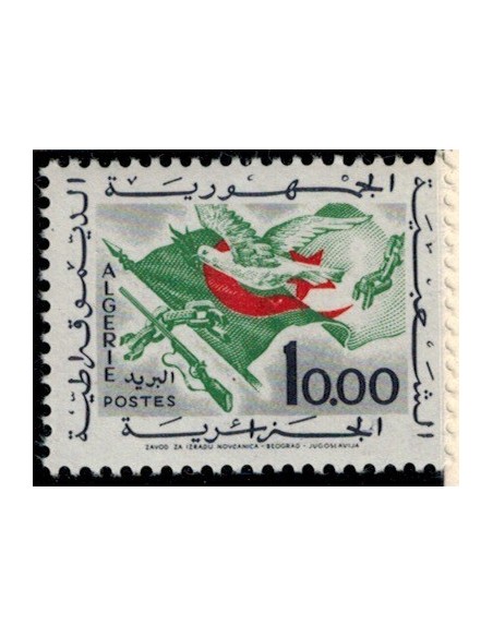 Algerie N° 0376 N**