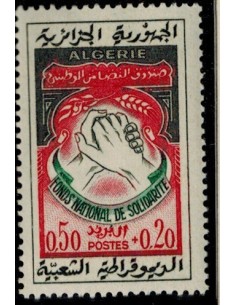 Algerie N° 0378 N**