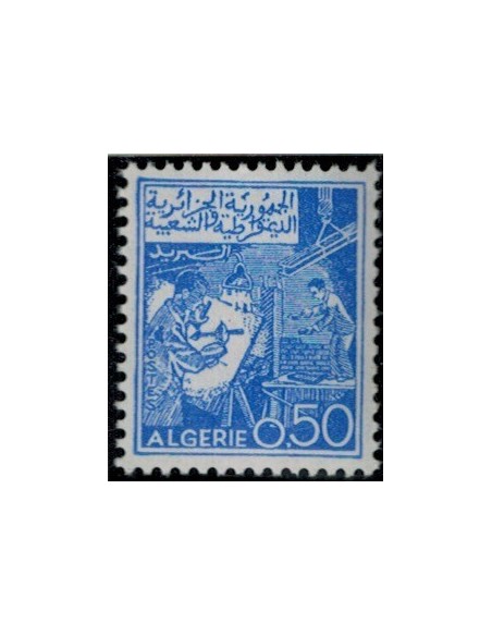 Algerie N° 0396 N**