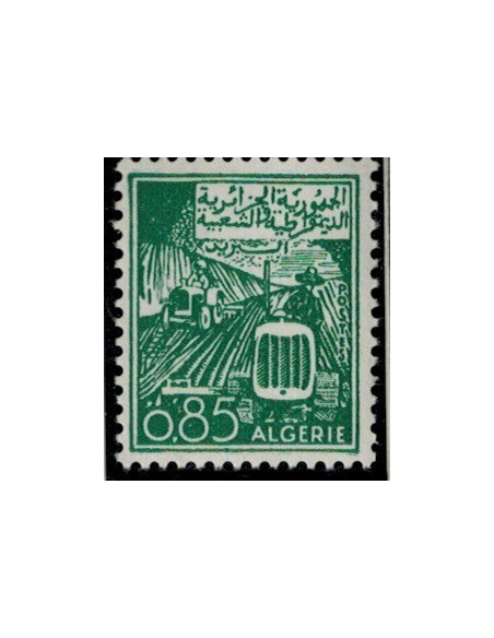 Algerie N° 0398 N**