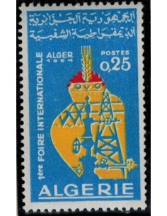 Algerie N° 0401 N**