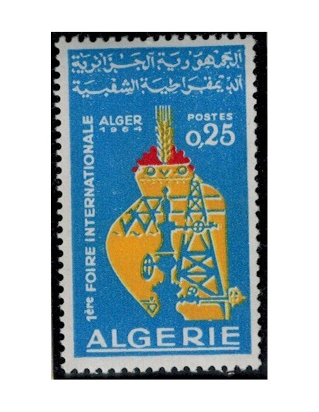 Algerie N° 0401 N**