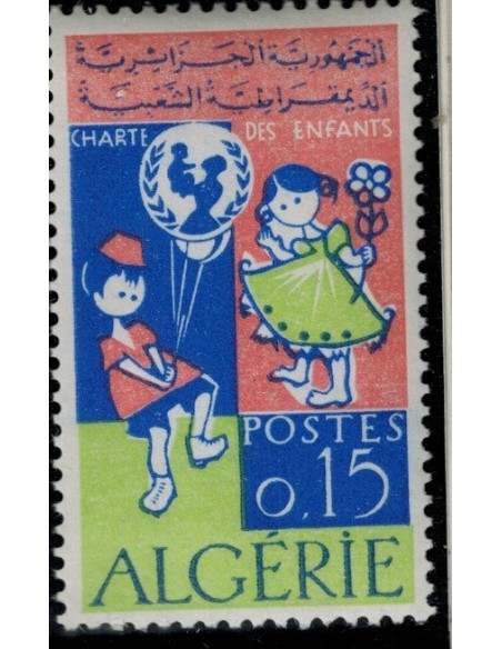 Algerie N° 0404 N**