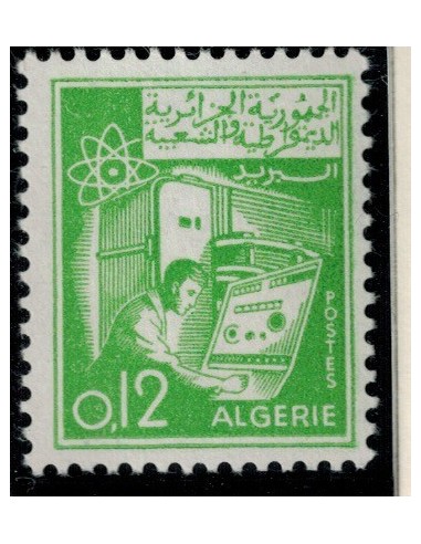 Algerie N° 0390A N**