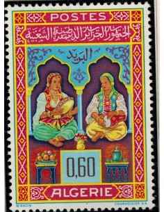 Algerie N° 0412 N**