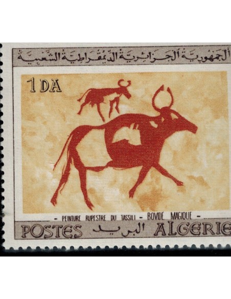 Algerie N° 0414 N**