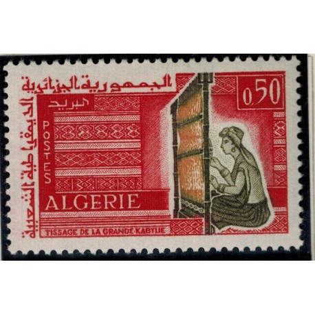 Algerie N° 0419 N**