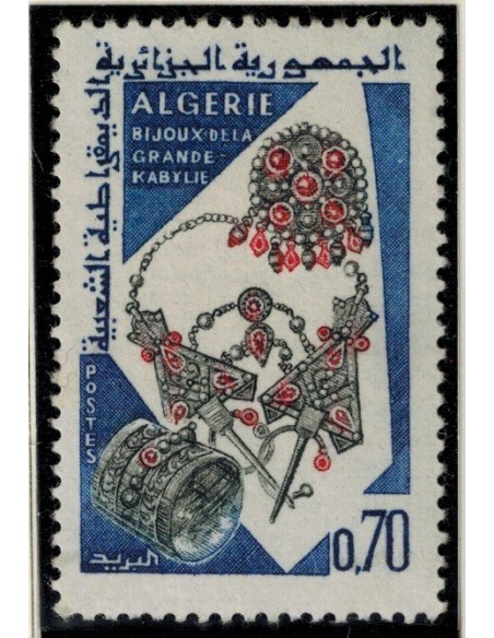 Algerie N° 0420 N**