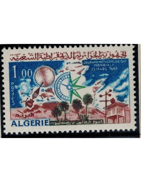 Algerie N° 0421 N**