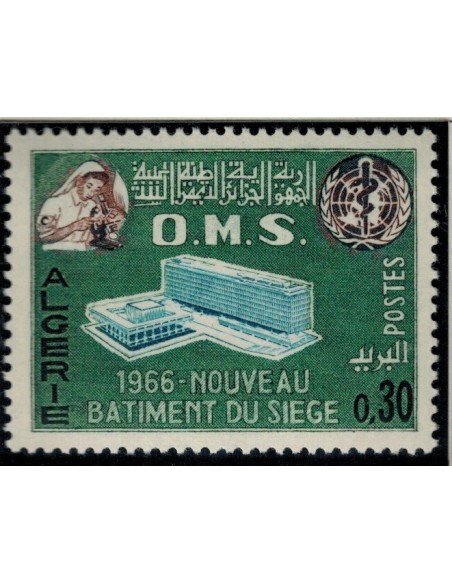 Algerie N° 0424 N**