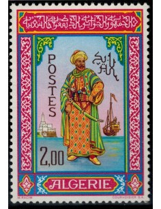 Algerie N° 0436 N**