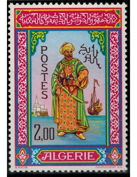 Algerie N° 0436 N**