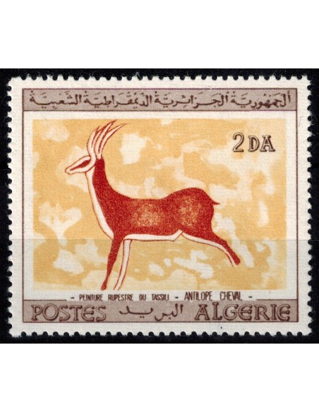 Algerie N° 0439 N**