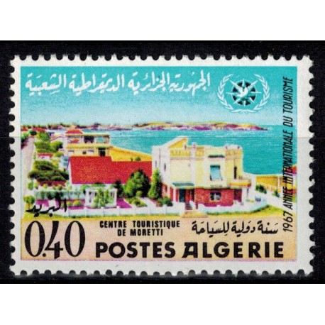 Algerie N° 0444 N**