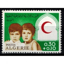 Algerie N° 0446 N**