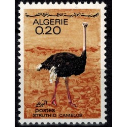 Algerie N° 0448 N**