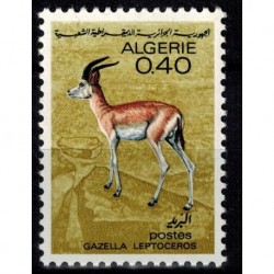 Algerie N° 0449 N**