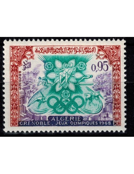 Algerie N° 0454 N**