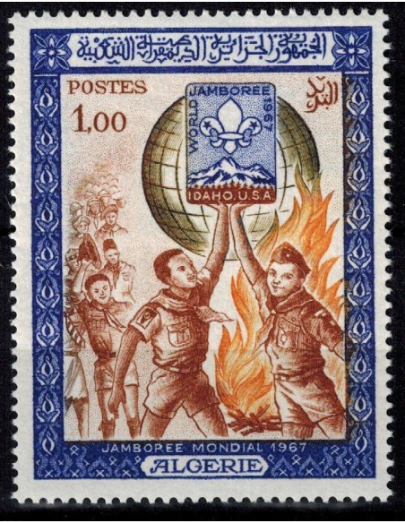 Algerie N° 0458 N**