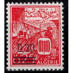 Algerie N° 0459 N**