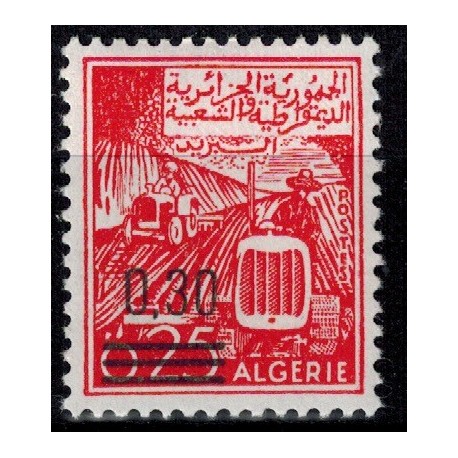 Algerie N° 0459 N**