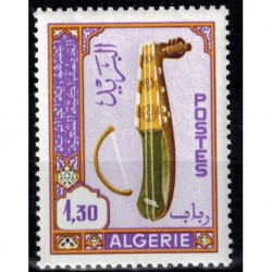 Algerie N° 0462 N**