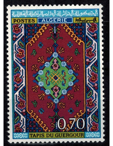 Algerie N° 0464 N**