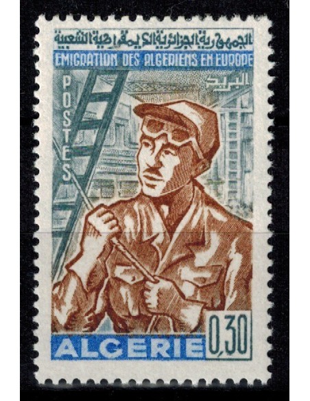 Algerie N° 0469 N**