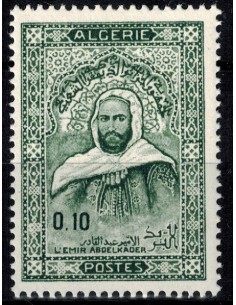 Algerie N° 0470A N**