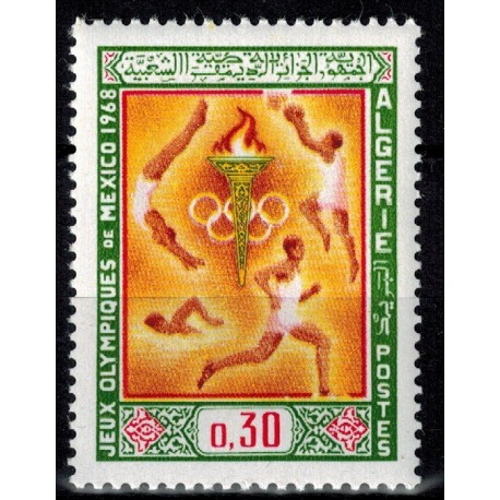 Algerie N° 0474 N**