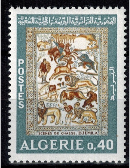 Algerie N° 0479 N**