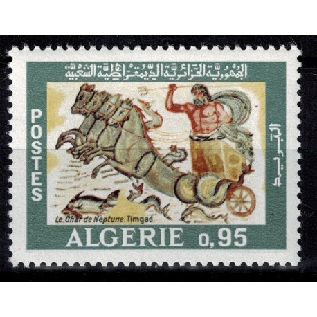 Algerie N° 0480 N**