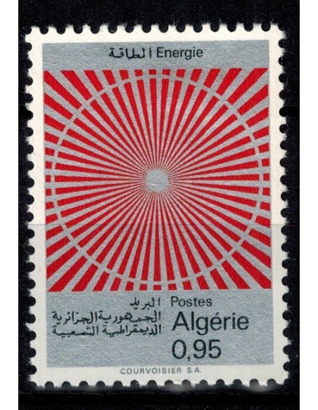 Algerie N° 0483 N**