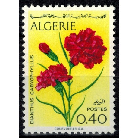 Algerie N° 0485 N**