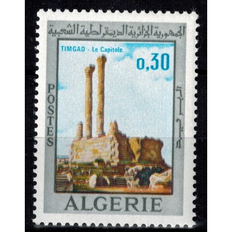 Algerie N° 0491 N**