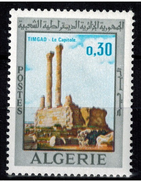 Algerie N° 0491 N**