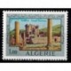 Algerie N° 0492 N**