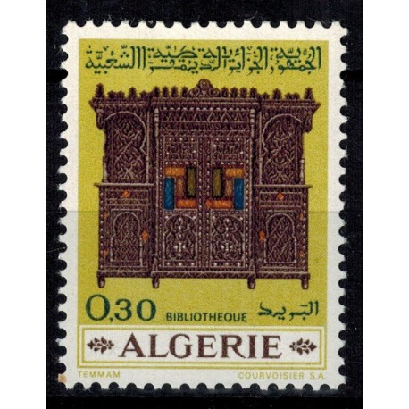 Algerie N° 0495 N**