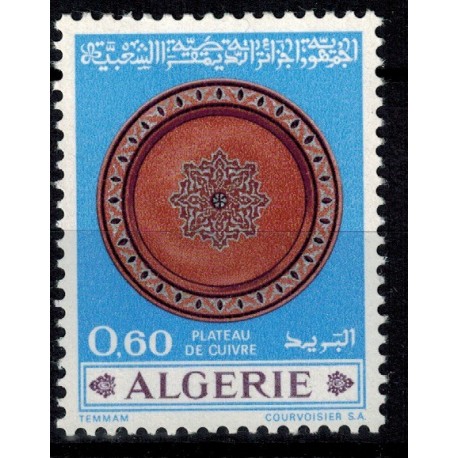 Algerie N° 0496 N**