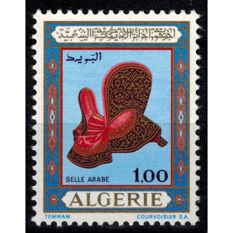 Algerie N° 0497 N**