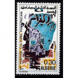 Algerie N° 0498 N**