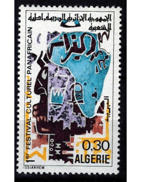 Algerie N° 0498 N**