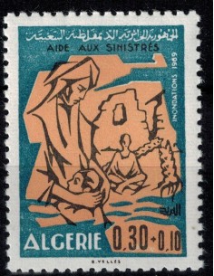 Algerie N° 0501 N**